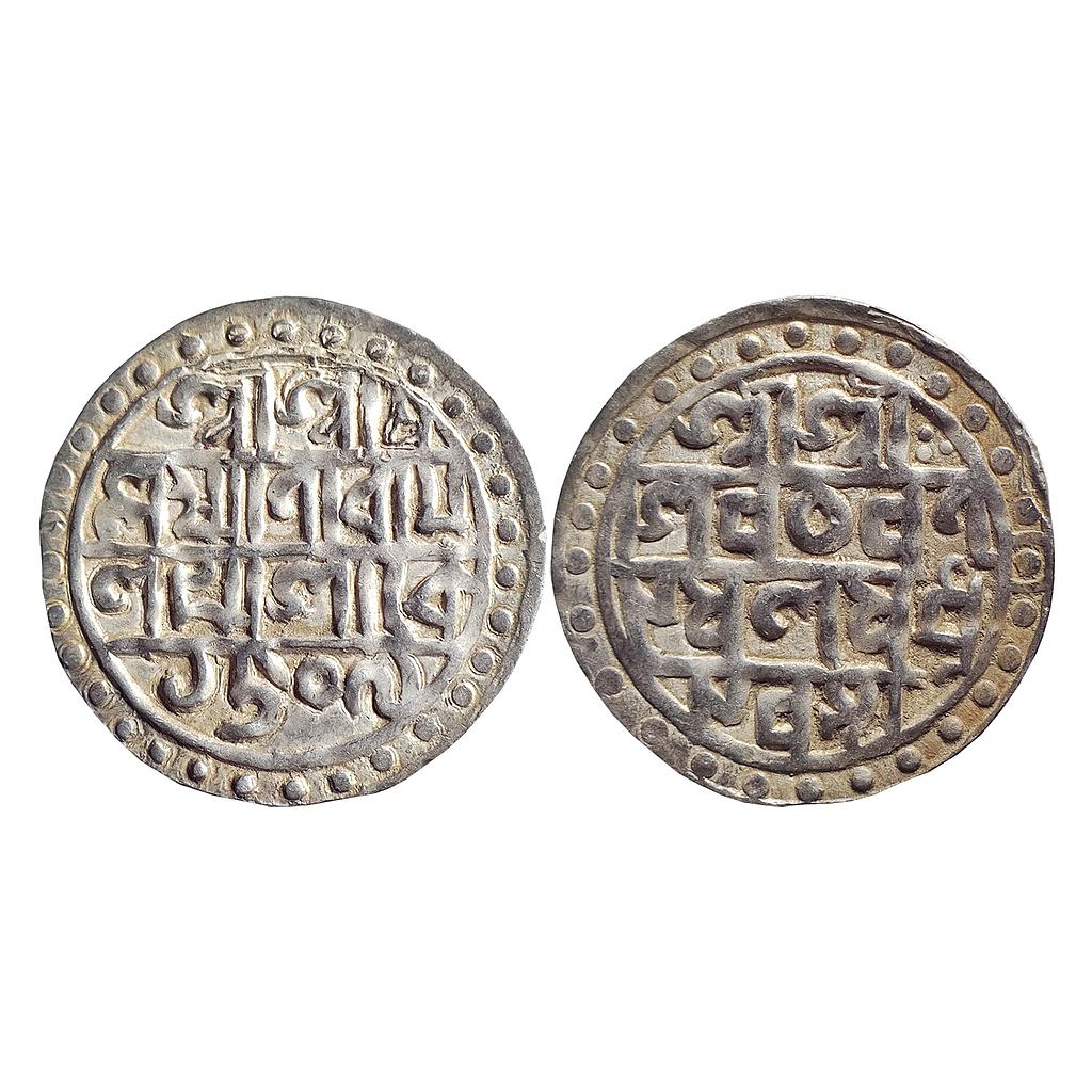 IK, Cooch Behar, Lakshmi Narayan, Silver Rupee