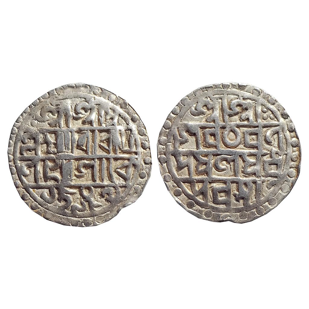 IK, Cooch Behar, Lakshmi Narayan, Silver Rupee