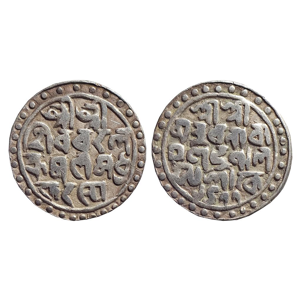 IK, Cooch Behar, Nara Narayan, Silver Rupee