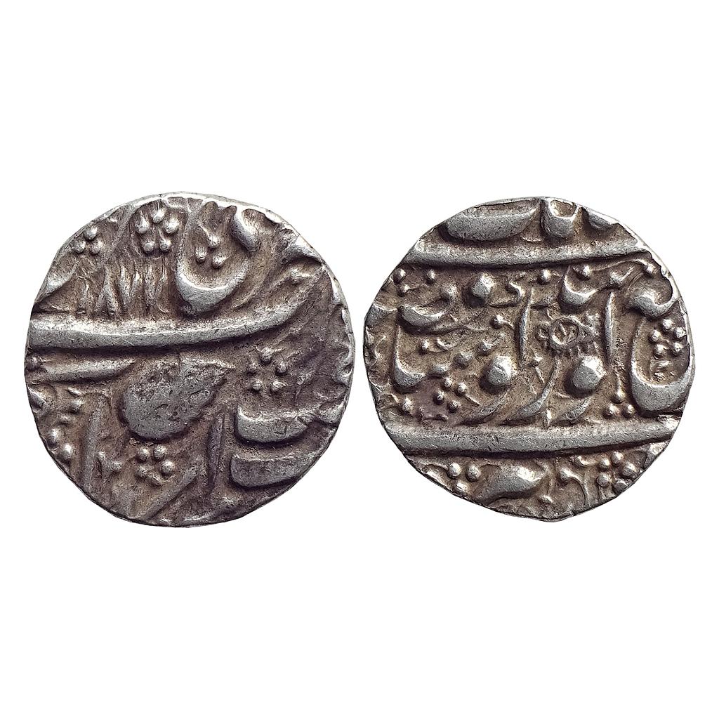 IK, Sikh Empire, Ranjit Singh, Amritsar Mint, "Nanak Shahi" Couplet, Silver Rupee