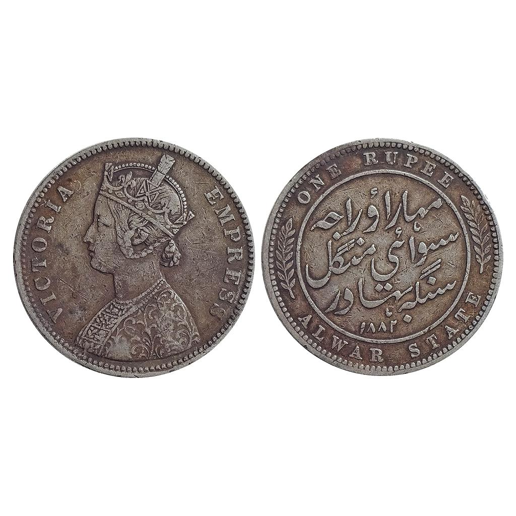 IPS, Alwar State, Mangal Singh, Silver Rupee