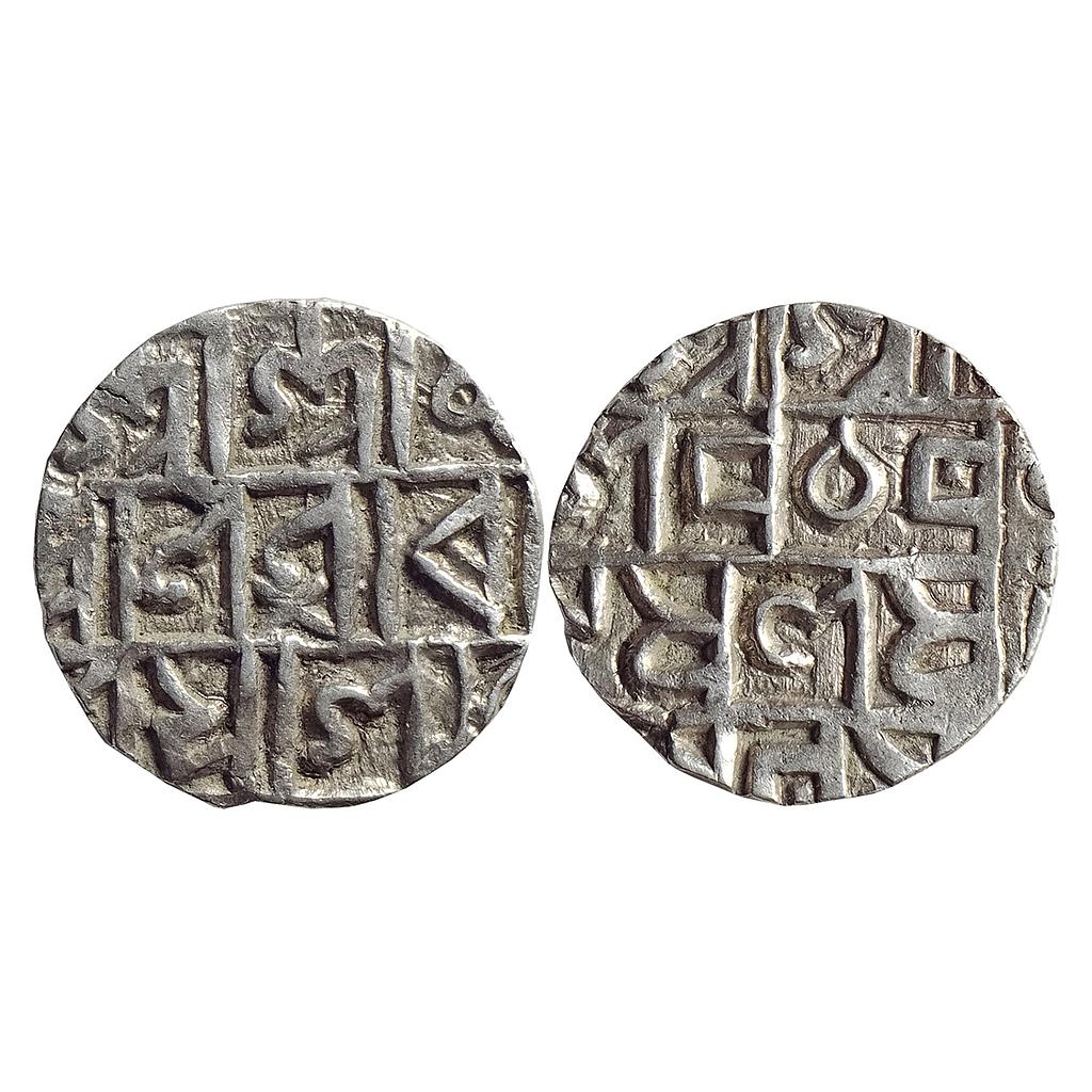 IK, Cooch Behar, Prana Narayana, Silver "1/2 Rupee"