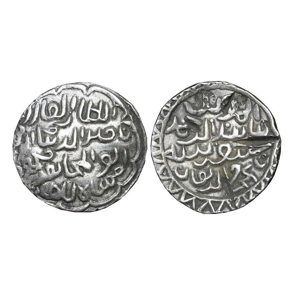 Bengal Sultan Nasir Al-Din Mahmud Shah