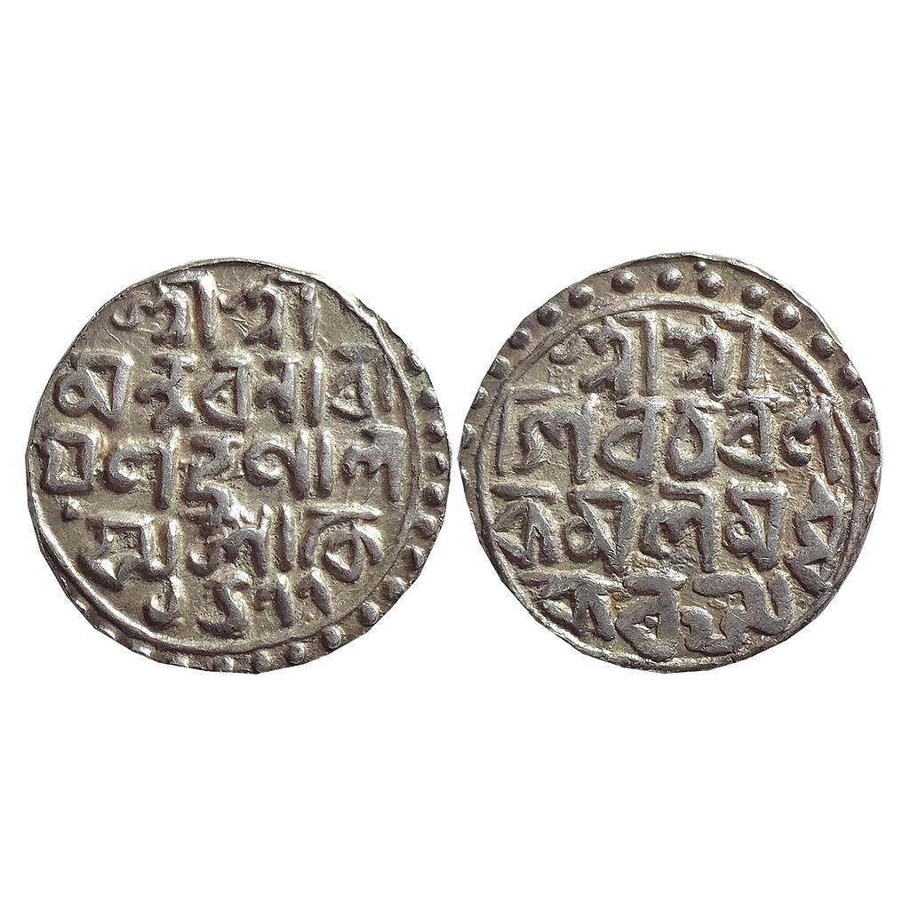 IK, Cooch Behar, Nara Narayan, Silver Rupee