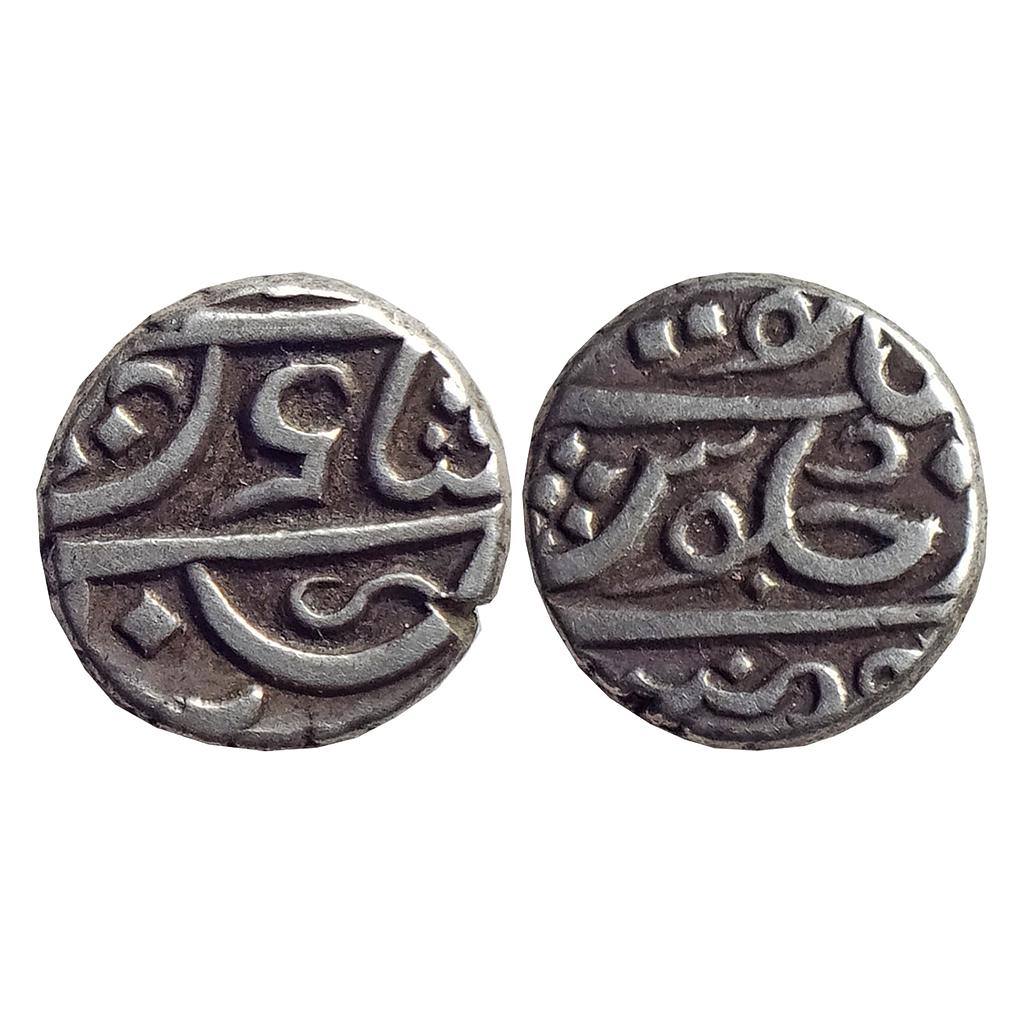 EIC, Bombay Presidency, Malabar Coast, INO Alamgir II, Mumbai Mint, Silver "1/5 Rupee"