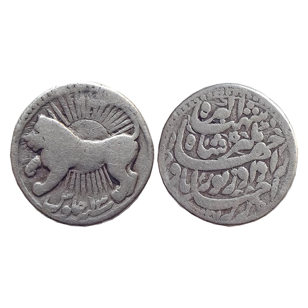 Mughal, Jahangir, Ahmadabad Mint, "Leo sign", Zodiac Silver Rupee