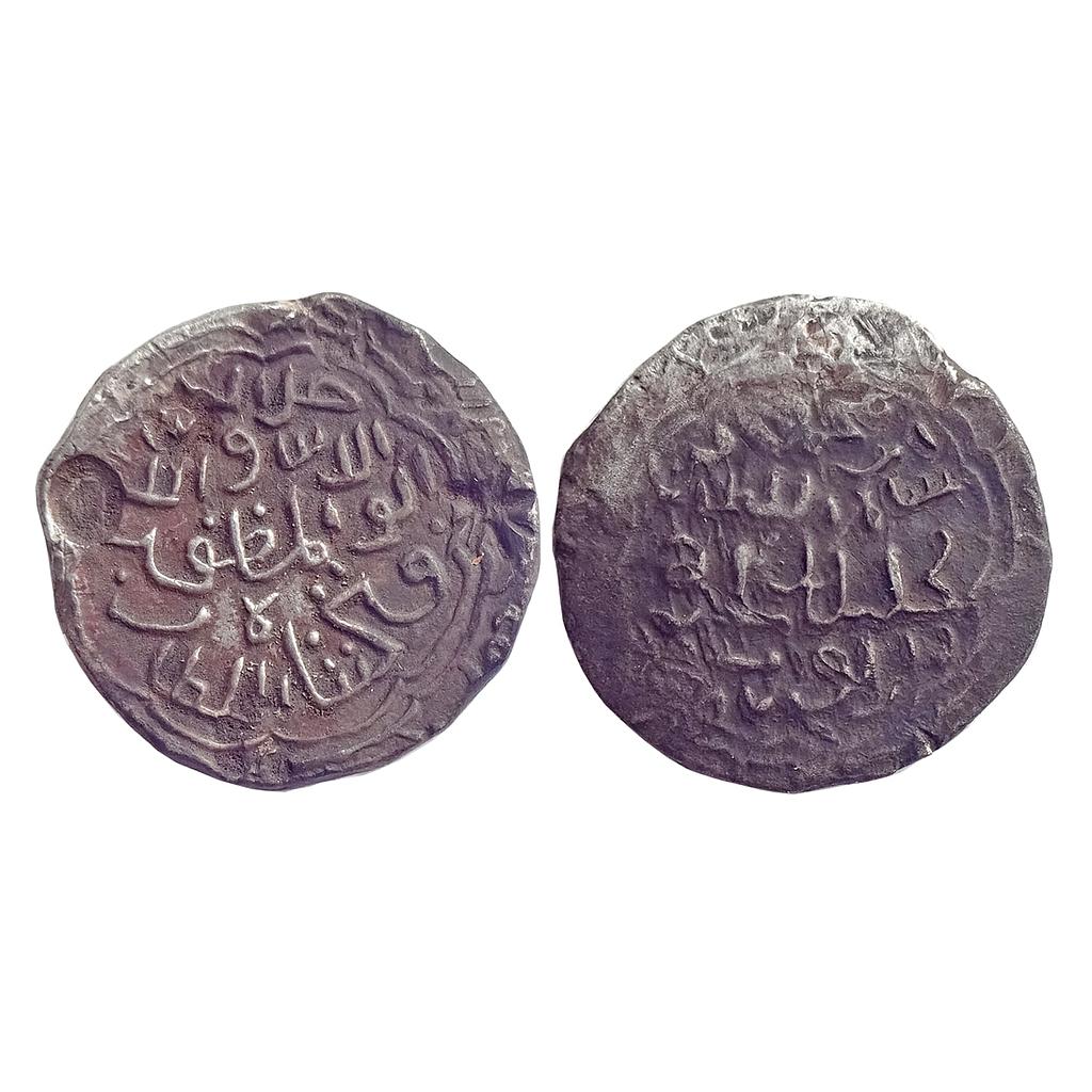 Bengal Sultan Jalal Al-Din Fath Shah Dar Al-Darb Mint