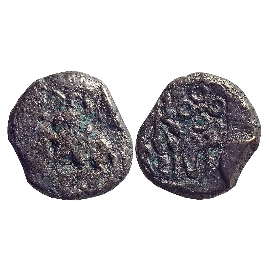 Ancient, Post-Mauryan, Kaushambi Region, Agaraja, Copper Unit