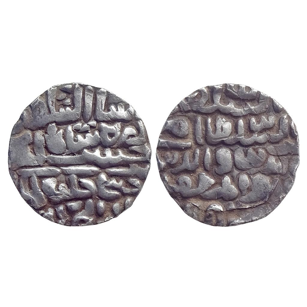 Bengal Sultan Nasir Al-Din Nusrat Shah Dar Al-Darb Fathabad Mint Silver Tanka