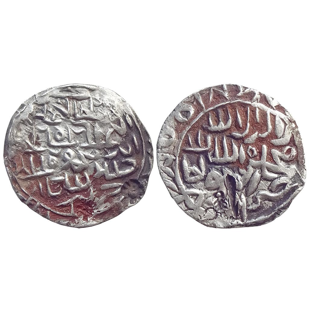 Bengal Sultan Rukn Al-Din Barbak Shah Nasirabad Mint Silver Tanka