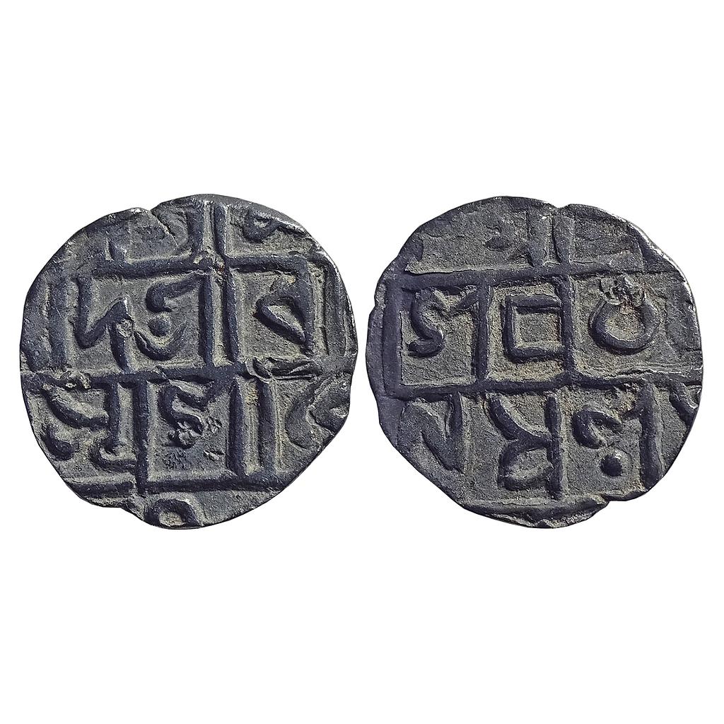 IK, Cooch Behar, Mada Narayan, Silver "1/2 Rupee"