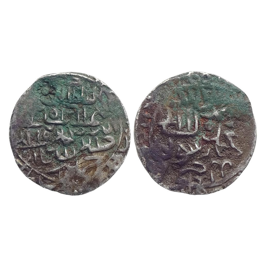 Bengal Sultan Rukn Al-Din Barbak Shah Dar Al-Darb Mint Silver Tanka