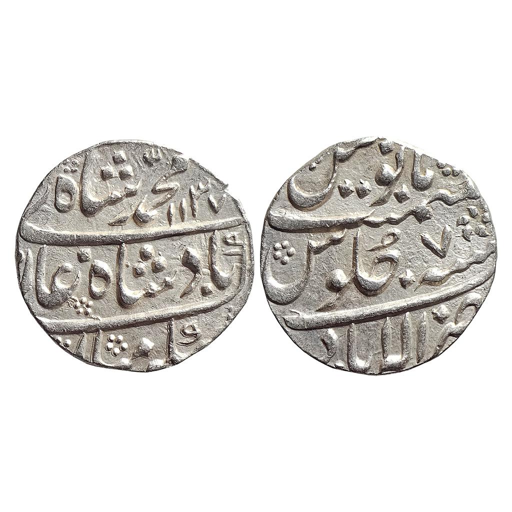 IPS, Awadh State, Sadat Ali Khan INO Muhammad Shah, Allahabad Mint, Silver Rupee