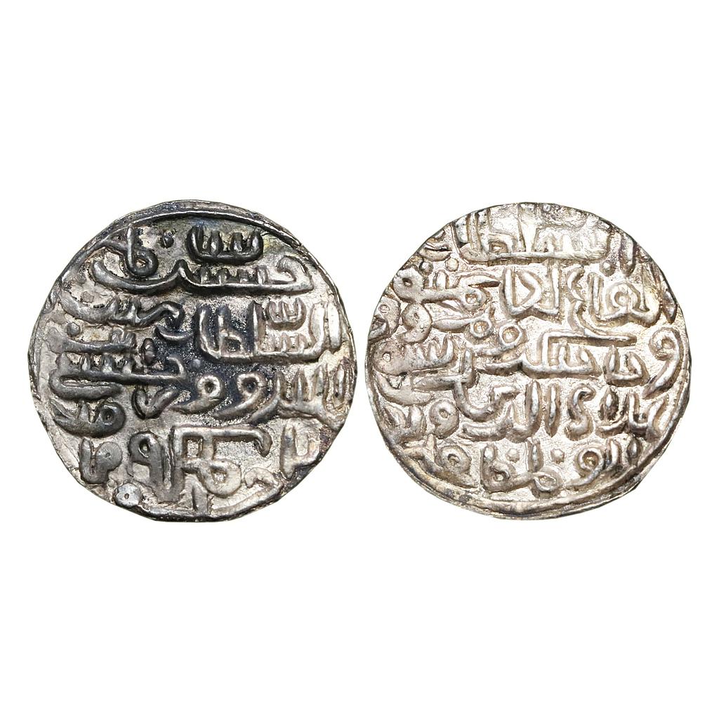 Bengal Sultan Ala Al-Din Husain Shah Fourth Victory type