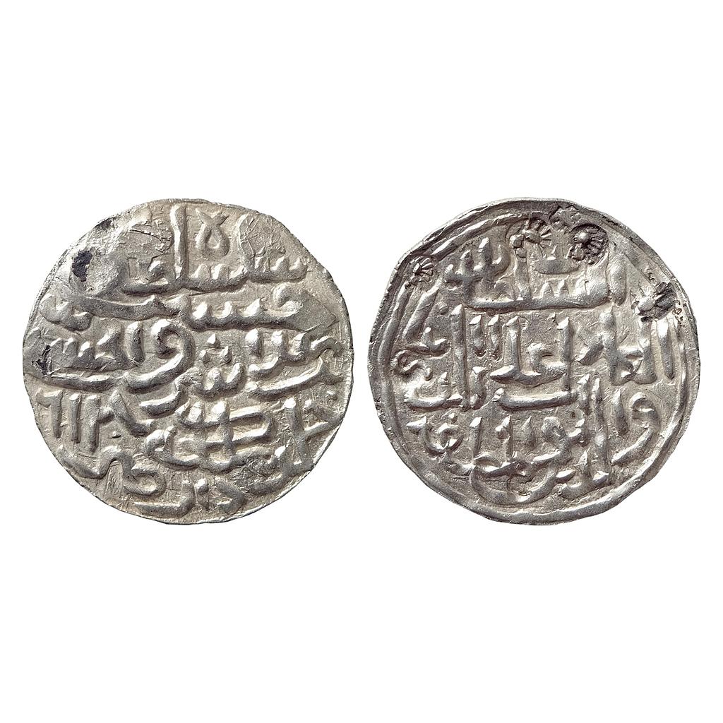 Bengal Sultan Ala Al-Din Husain Shah Dar al-Darb Mint