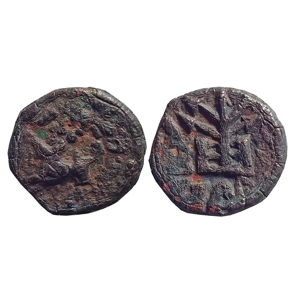 Ancient, Kaushambi, Maghas, Copper Unit