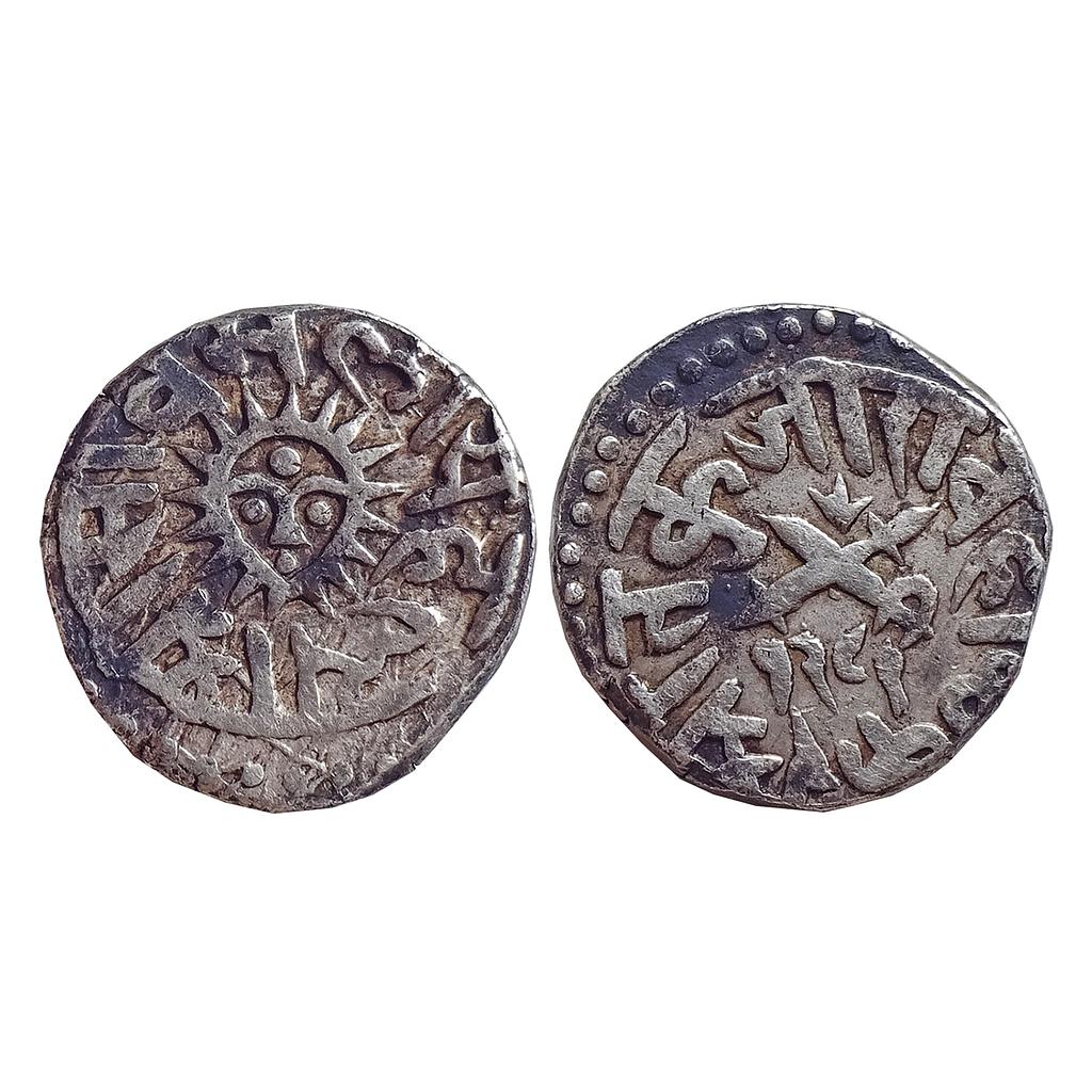 IPS, Indore State, Tukoji Rao II, Silver Rupee
