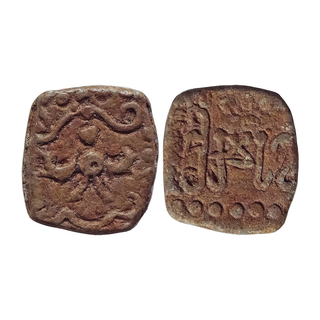 Ancient Guptas Kumaragupta I Lead Unit