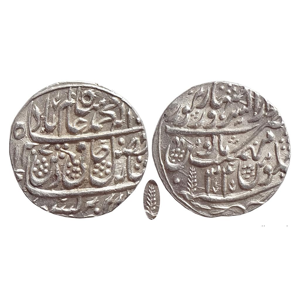 IK Maratha Confideracy INO Shah Alam II Dar-ul-Sarur Saharanpur Mint Silver Rupee