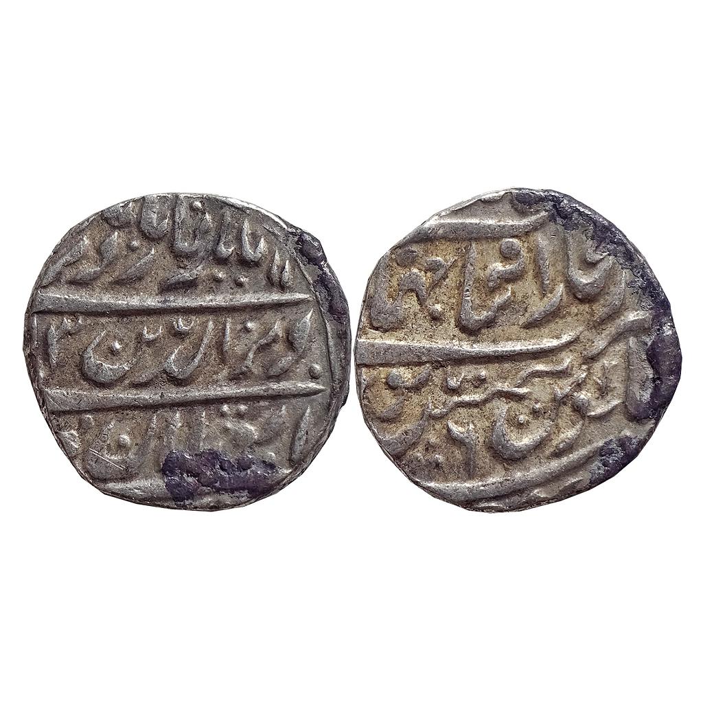 Mughal, Alamgir II, Dar ul-Khilafat Shahjahanabad Mint, "Ham Chu Taban Mihr-o-mah" Couplet, Silver Rupee