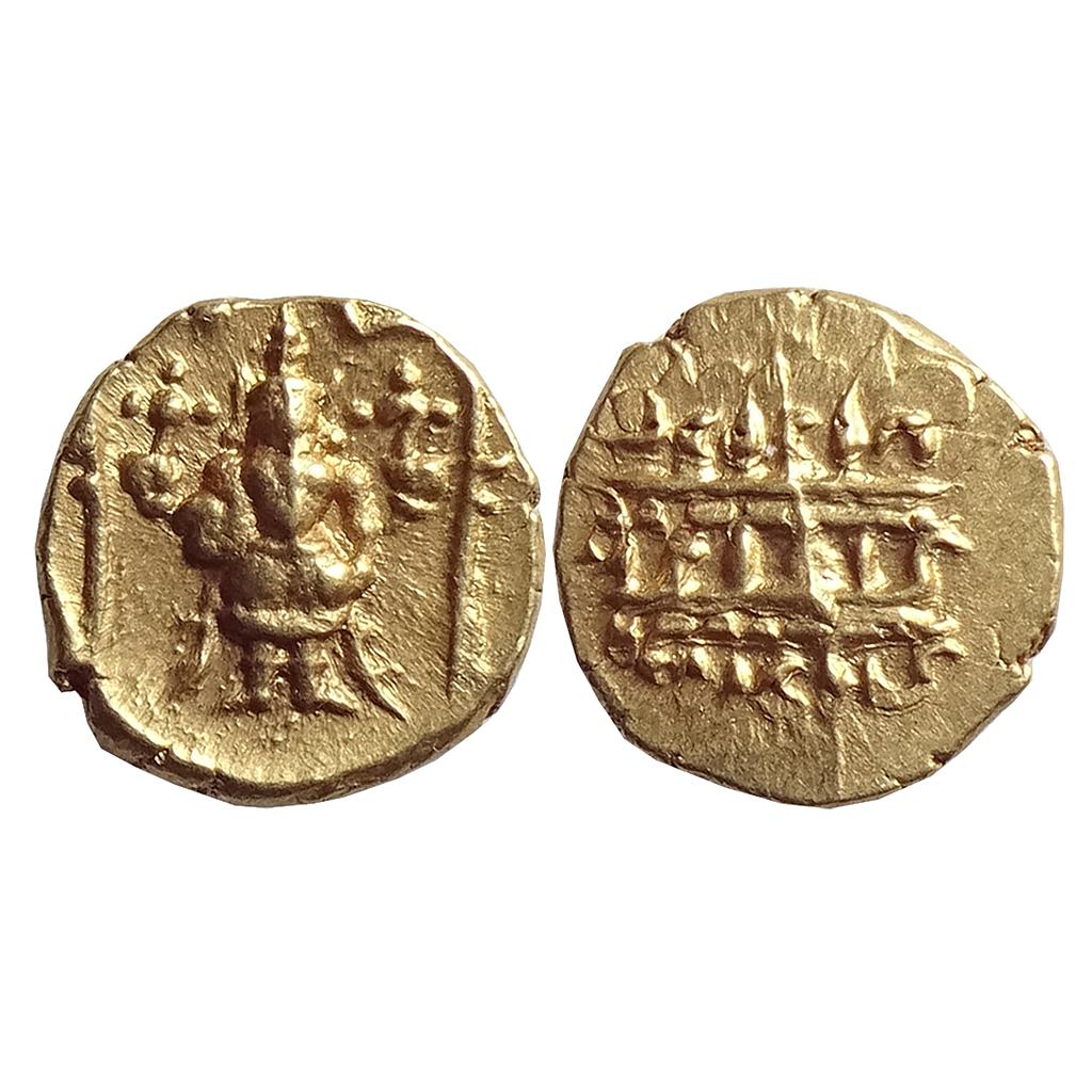 Vijayanagar Empire, traditionally attributed to Venkitapati Raya III, Gold Half Varaha