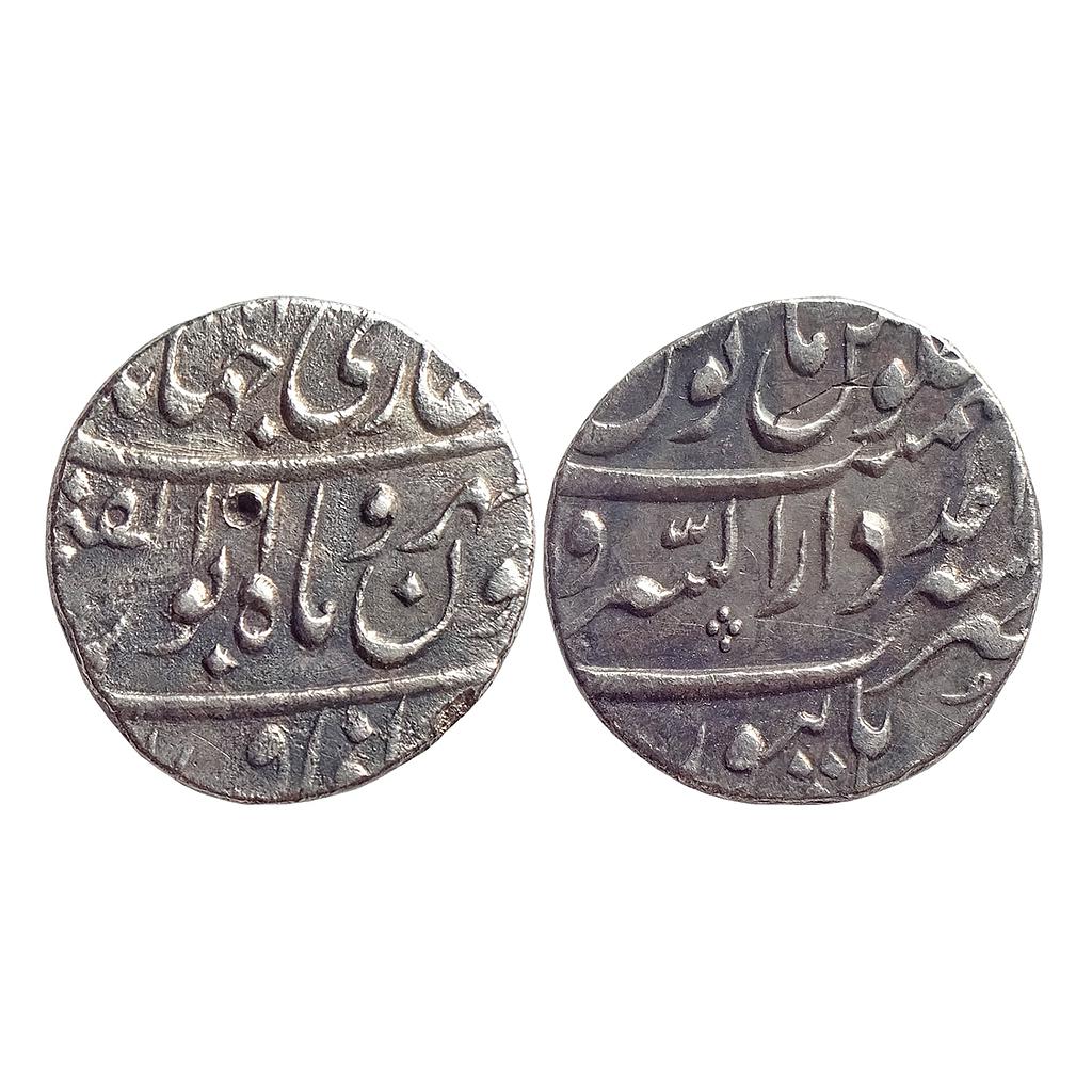 Mughal, Jahandar Shah, Dar-us-surur Burhanpur Mint, &quot;Abu-al Fateh&quot; couplet, Silver Rupee