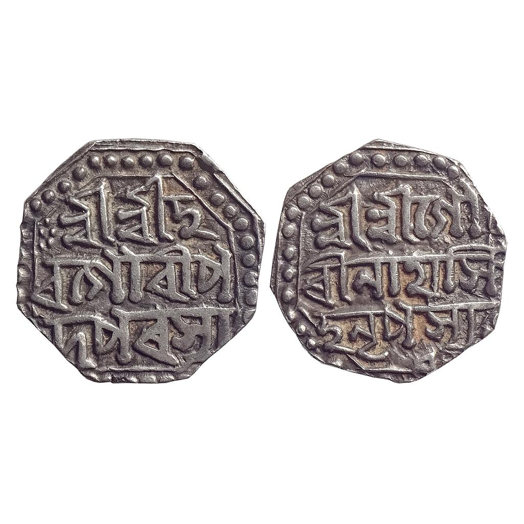 IK, Assam, Gaurinatha Simha, Silver "1/2 Rupee"