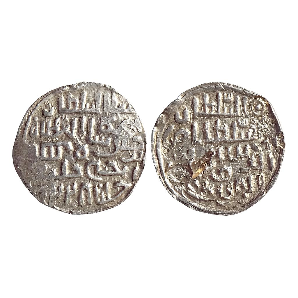 Bengal Sultan, Nasir Al-Din Nusrat Shah, Khalifatabad Mint, Silver Tanka
