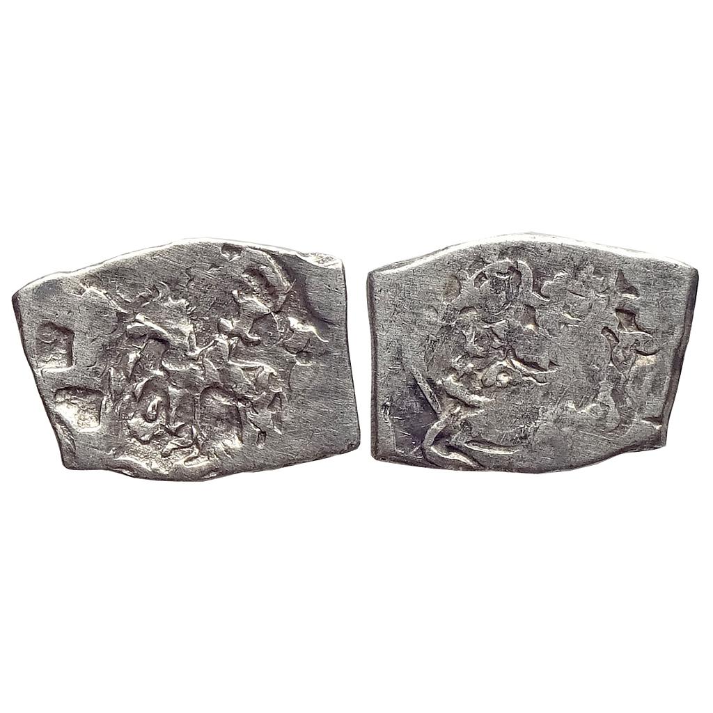 Ancient, Archaic Series, Punch Marked Coinage, Saurashtra Janapada, Junagadh hoard type, Silver "1/4 Karshapana"