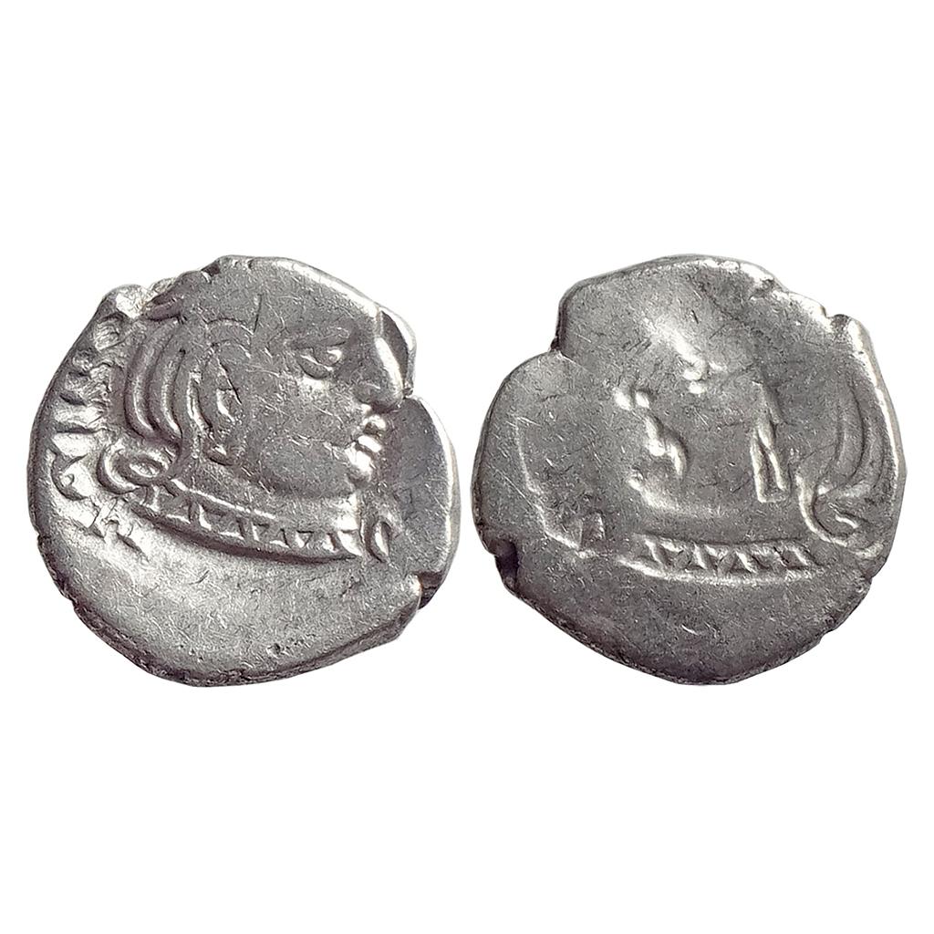 Ancient, Western Kshatrapas, Error Brockage, Silver Drachma