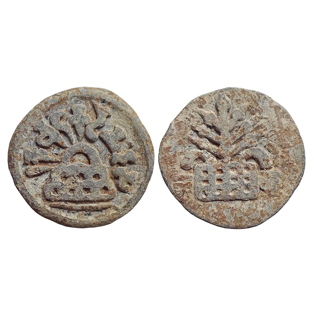 Ancient, Anandas of Karnataka, Chutakulananda, Lead Heavy Unit