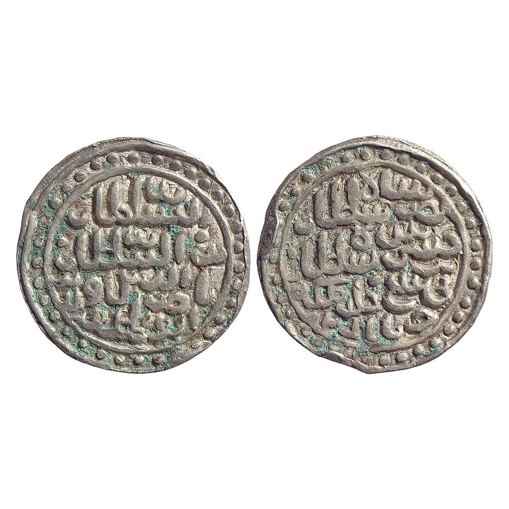 Bengal Sultan, Nasir Al-Din Nusrat Shah, Nusratabad Mint, Silver Tanka