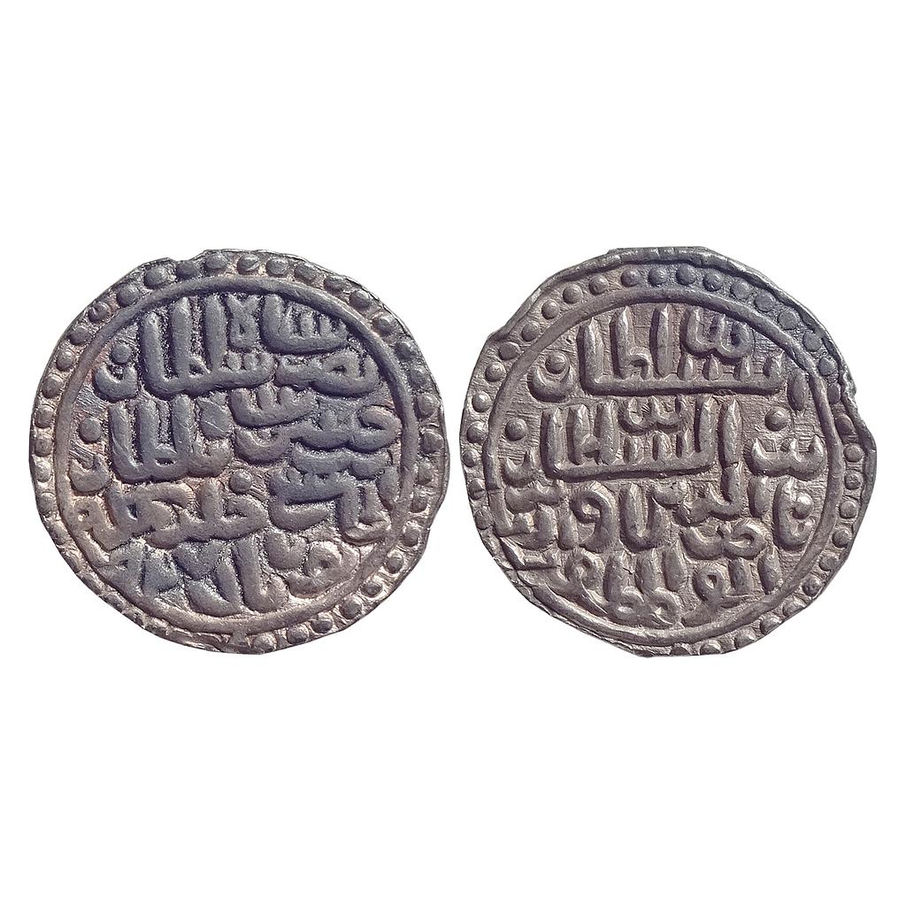 Bengal Sultan Nasir Al-Din Nusrat Shah Nusratabad Mint Silver Tanka