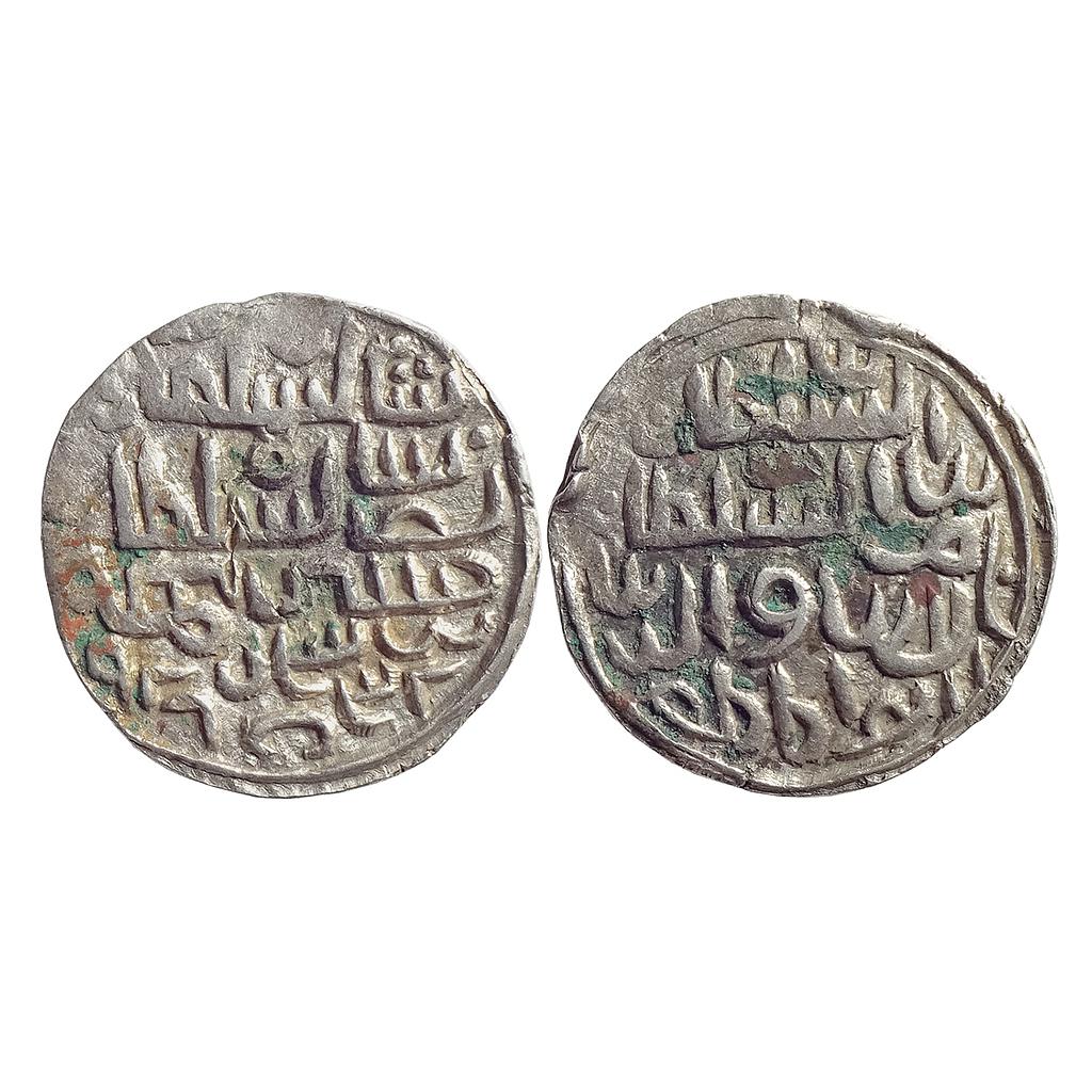 Bengal Sultan Nasir Al-Din Nusrat Shah