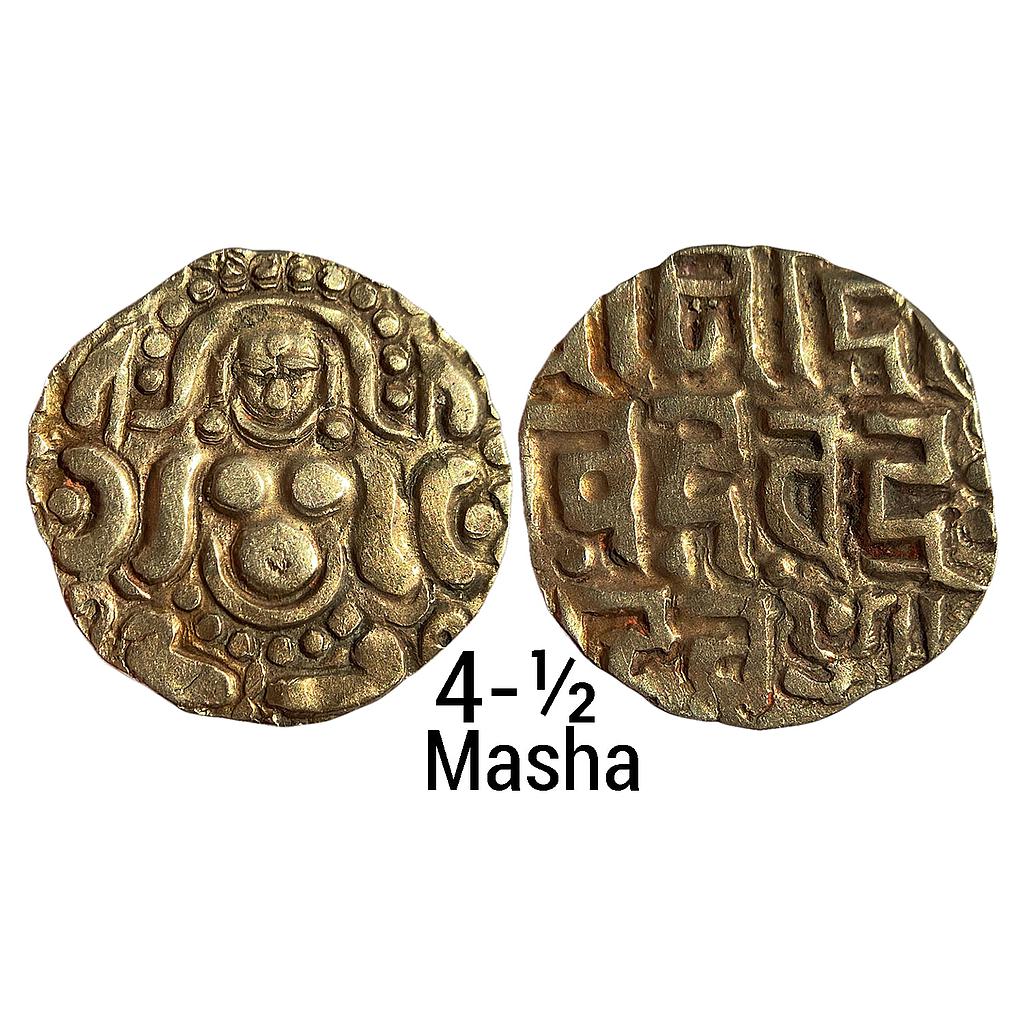 Gahadavalas of Kanauj &amp; Kashi (Varanasi) Govinda Chandradeva Gold 4-1/2 Masha