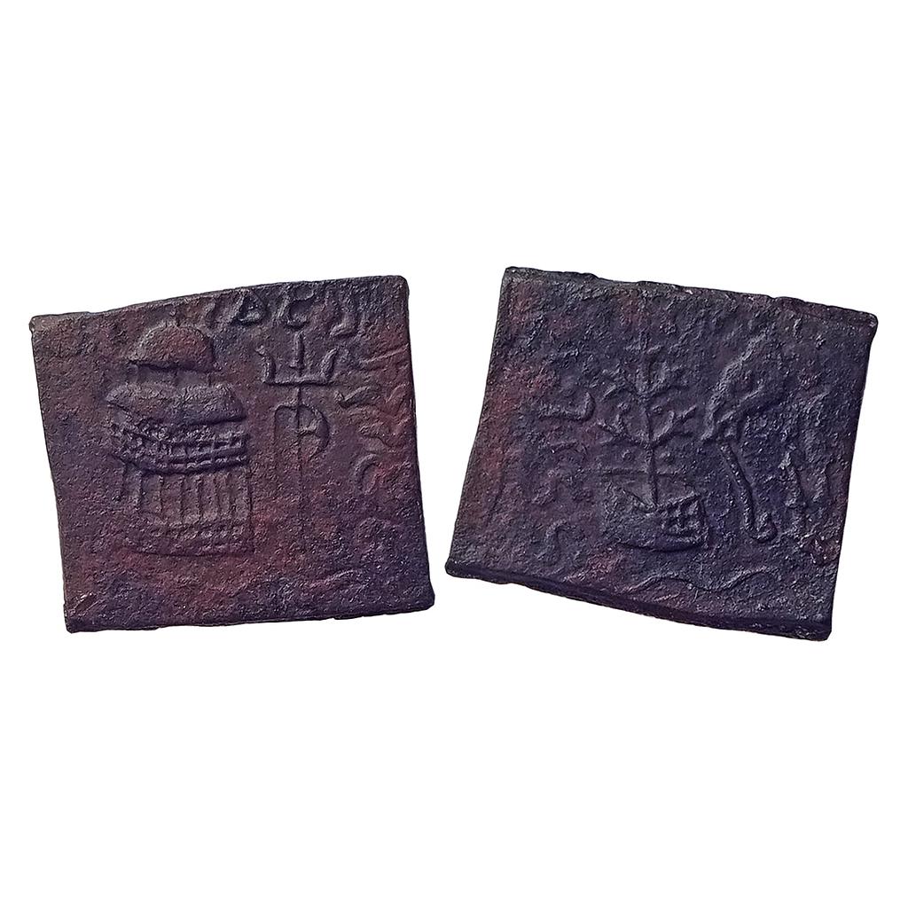 Ancient, Tribal Monarchies of North India, Audumbaras, Rudradasa, Copper Unit