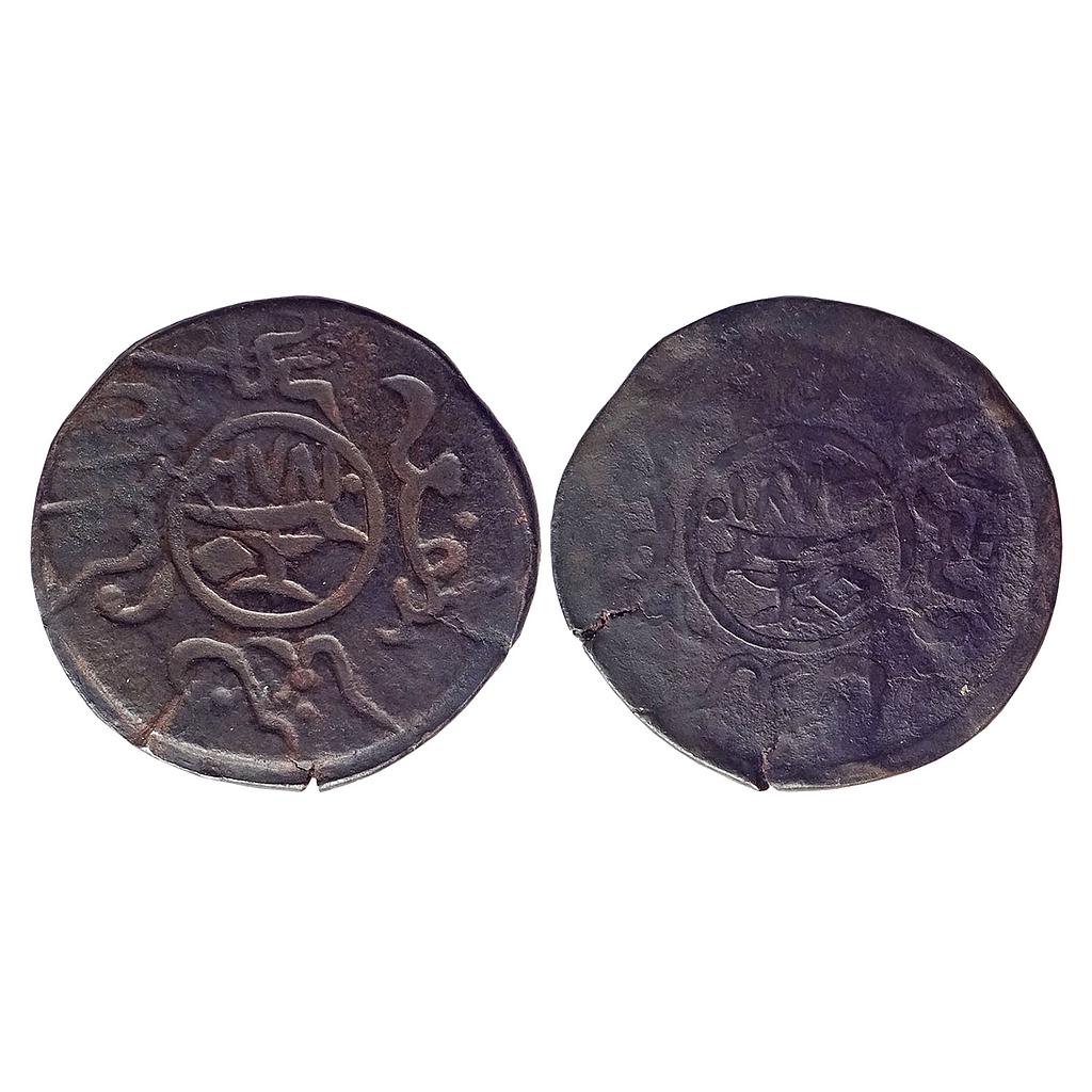 IPS, Kutch State, Pragmalji II, Brockage (lakhi) Error, Copper "1-½ Dokda"