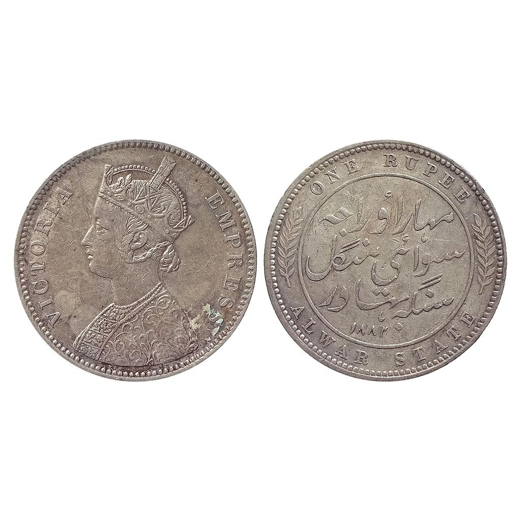 IPS Alwar State Mangal Singh Silver Rupee