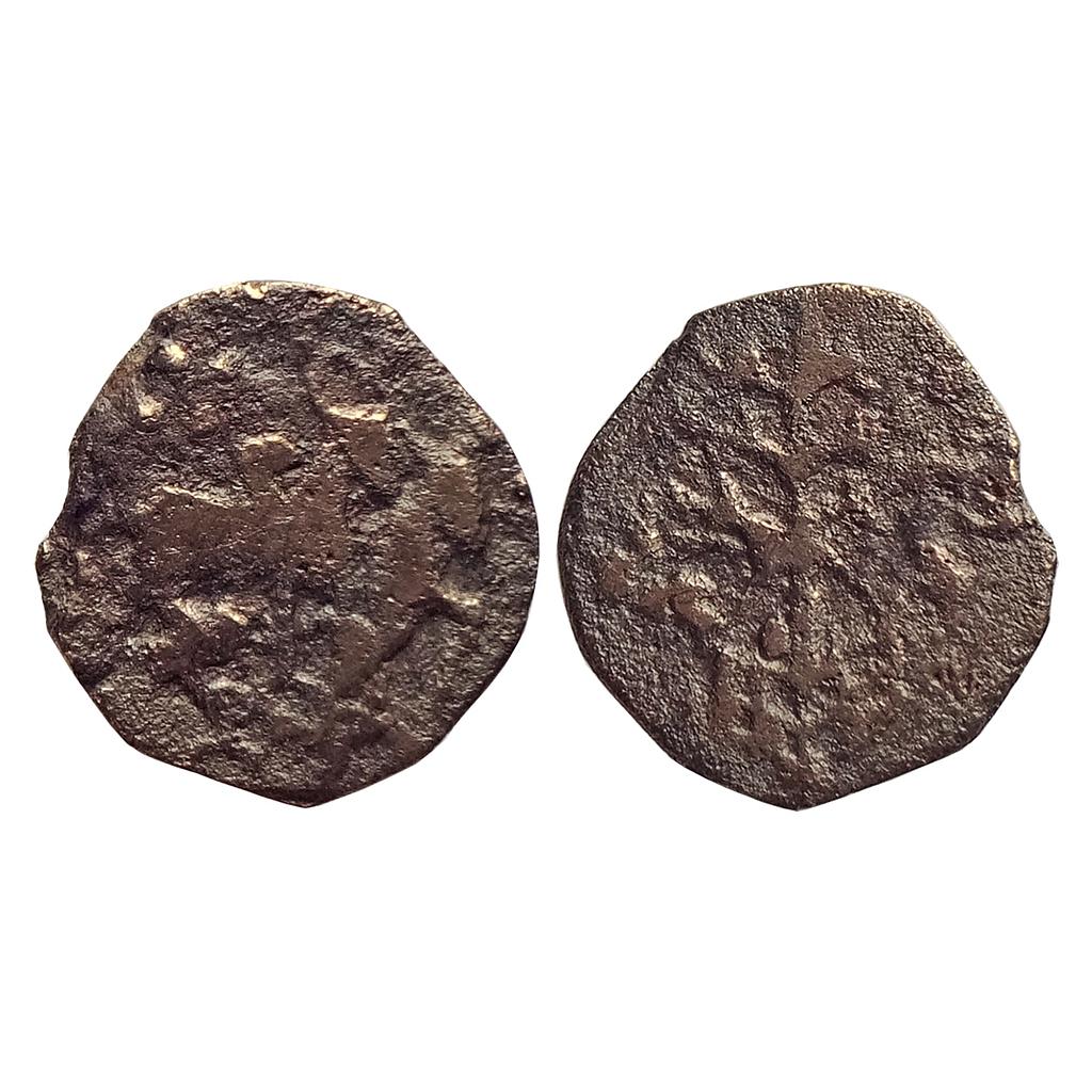 Ancient, Kaushambi, Vatsa Region, Lanky bull type, Cast Copper "Fractional Unit"