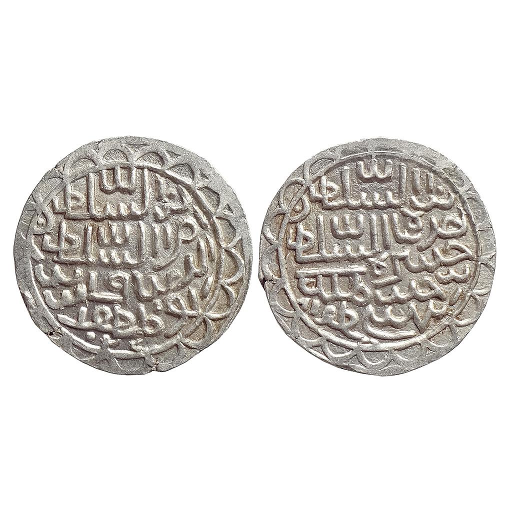 Bengal Sultan, Nasir Al-Din Nusrat Shah, Muzaffarabad Mint, Silver Tanka