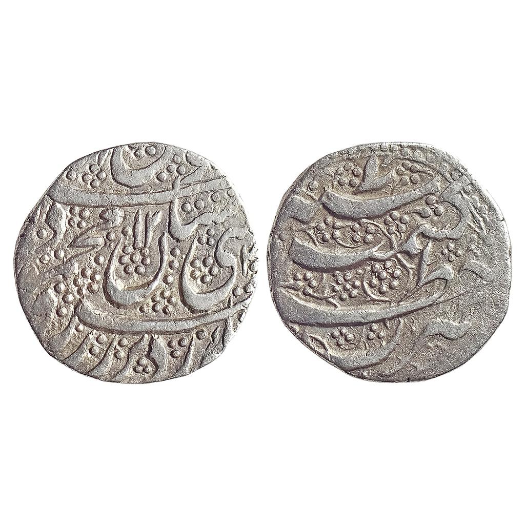 IK Durrani Mahmud Shah Khitta Kashmir Mint Silver Rupee