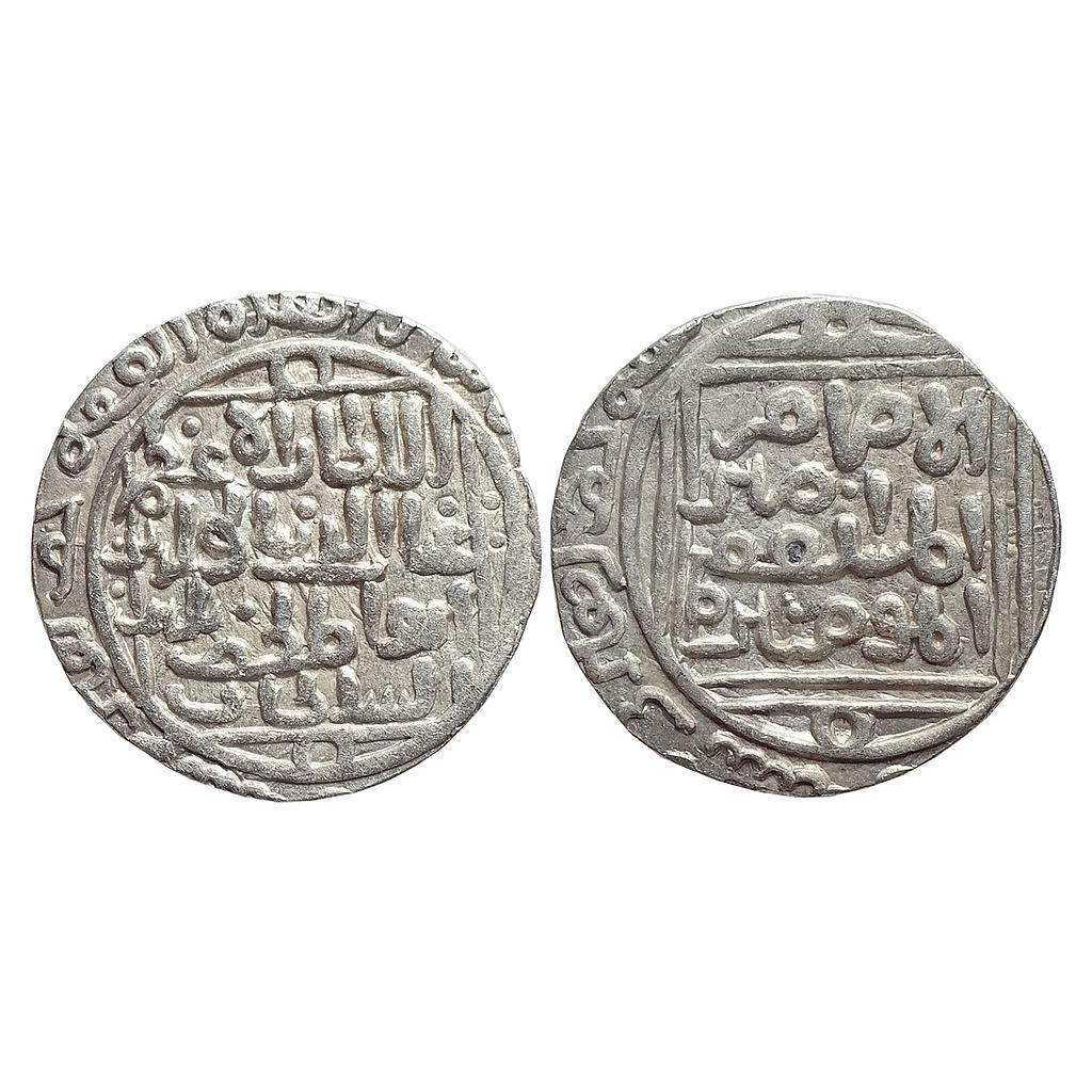 Delhi Sultan Ghiyath al-din Balban Hadrat Delhi Mint Silver Tanka