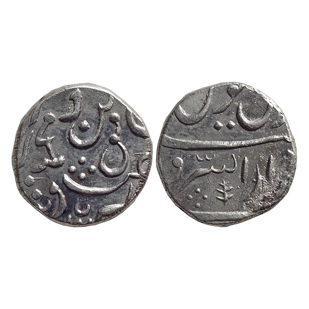 IPS Gwalior State Daulat Rao INO Shah Alam II Dar-us-Sarur Burhanpur Mint Silver Rupee