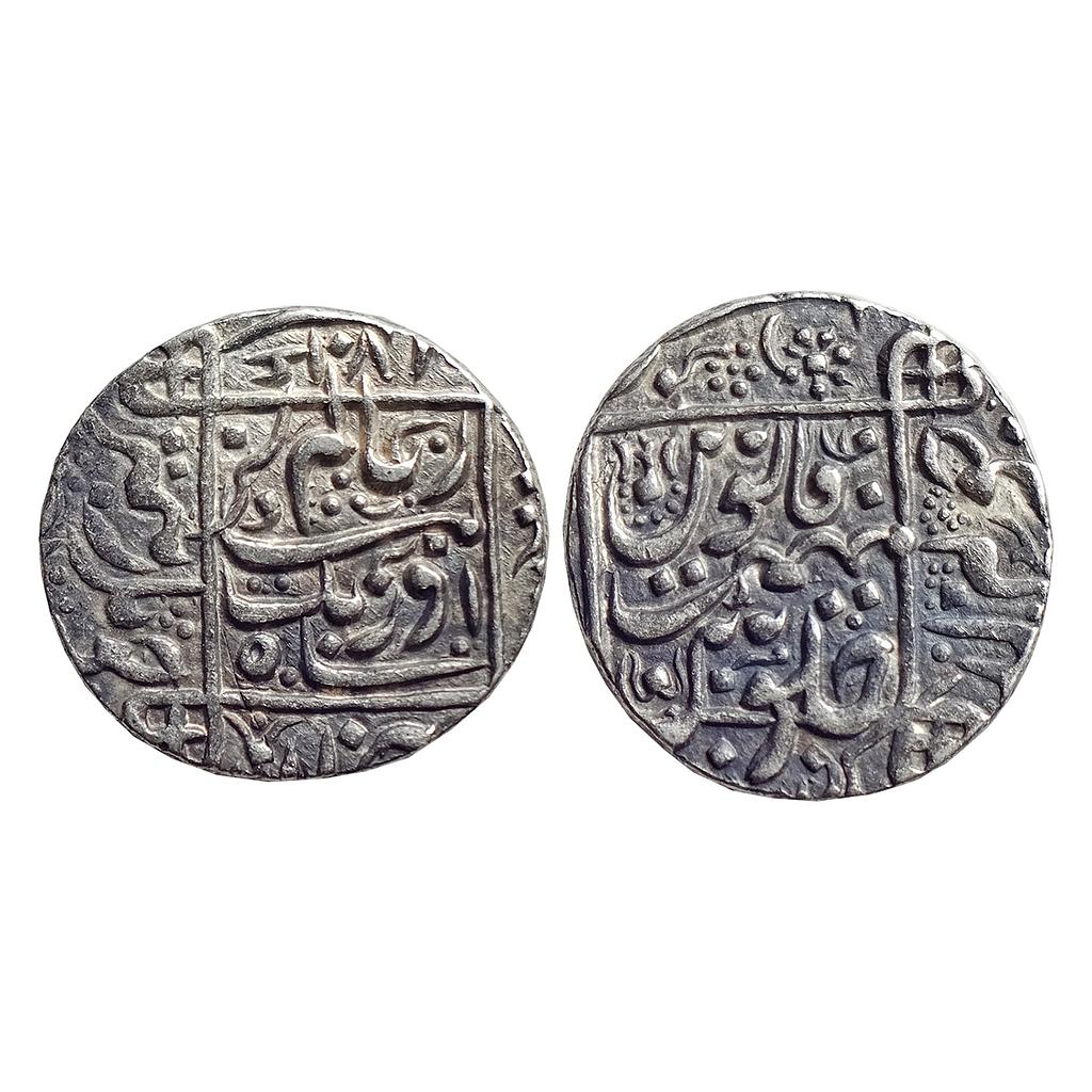 Mughal, Aurangzeb, Junagarh Mint, Silver Rupee