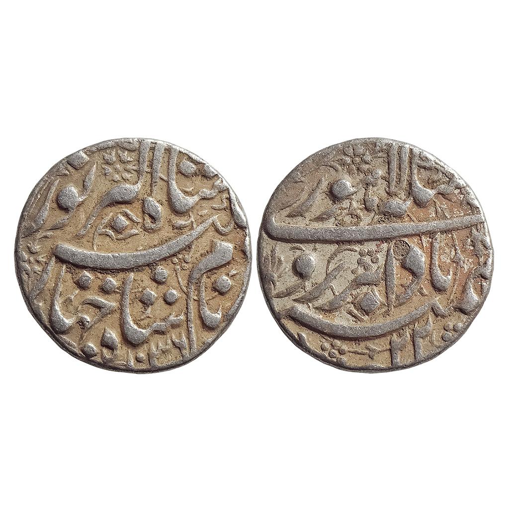 Mughal, Jahangir, Lahore Mint, &quot;Badabar Ruye&quot; Couplet, Silver Rupee