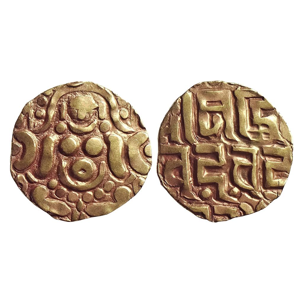 Gahadavalas of Kanauj &amp; Kashi (Varanasi), Govinda Chandradeva, Gold &quot;4-1/2 Masha&quot;