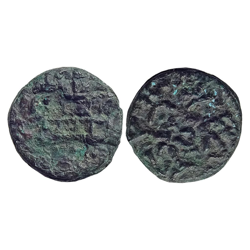 Ancient Panchala Agnimitra Copper Unit