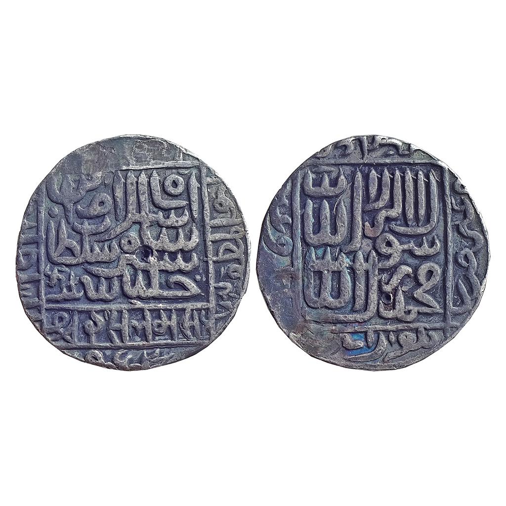 Delhi Sultan, Islam Shah, Qila Raisen Mint, Silver Rupee