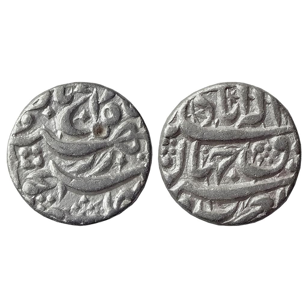 Mughal Akbar Rebellion Issue of Jahangir Allahabad Mint Silver Rupee