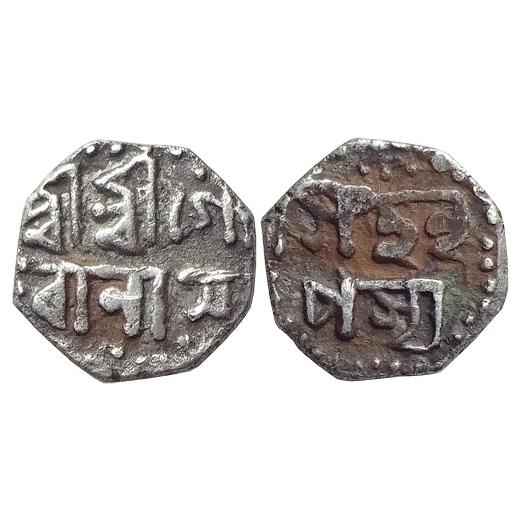 IK, Assam, Gaurinatha Simha, Octagonal Silver "1/8 Rupee"